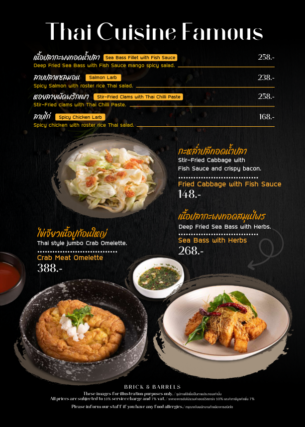 Thai Cuisine Famous
